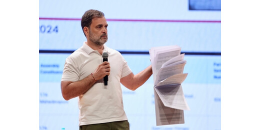 राहुल गांधी का चुनाव आयोग पर नया आरोप, कहा- वेबसाइट बंद कर सबूत मिटा रहा है आयोग